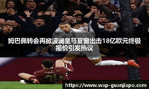 管家婆官网资料