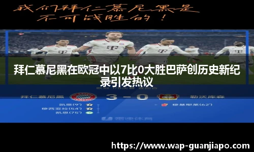 管家婆官网资料